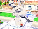南の島へ Let's バカンス！SS 【スーパーマリオサンシャイン　実況】 part28