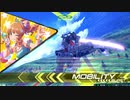 はぴはぴ★フルクロス諸星きらり.あんきら_Part1【EXVS2】