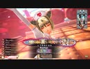 【wlw】あなたの心をシャリスナッチ　第八十六巻 【EX12】