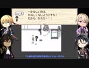 【刀剣乱舞偽実況】龍たちが紡ぐミノニヨクシティ　第六章:後編【文アル偽実況】