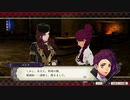 【FE】風花雪月実況プレイ白雲の章6/15～6/21