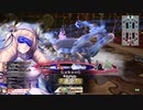 【WLW】凡骨inワンダーランド　その280 エピーヌ