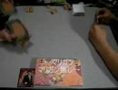 MTG対戦動画(スタンダード) 青単フィッシュVS緑単ドルイド