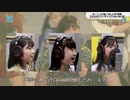 【モーニング娘。'19】Hey! Unfair Baby [Recording Mix]