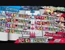 光輝く炎のリンちゃん　８　[ＥＸ１０]　字幕付き