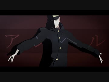 【金カムMMD】アンヘル【210話月島】