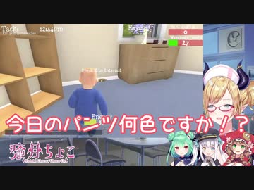 ホロライブとにじさんじ和平のためパンツの色を訊く童田明治