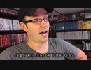 【AVGN】Ep.173に向けてナードからのお知らせ