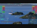【WoWS】支離滅裂な饅頭共の海戦 その1【ゆっくり実況プレイ】