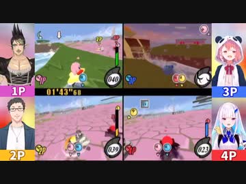 テンポ良く見る笹虐