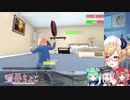 パンツデッキを繰り出す童田明治
