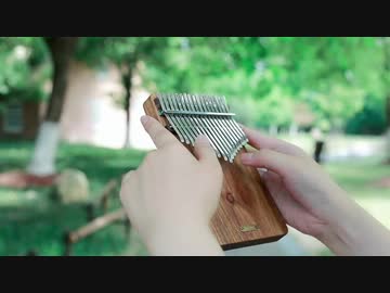 「天空の城ラピュタ」主題歌 君をのせて、軽快で純粋な音楽と愛 （Kalimba Cover）