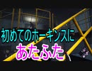 Dead_by_Daylight  『トラッパー奮闘記♯68』