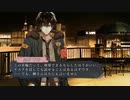 【実況】ゼロはなんでそこまで市香ちゃんにこだわってるんですか！Collar×Malice#118