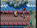 サクッと聴けるゲームBGM集[SFC編]vol.27 The Second Stage BGM