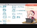 WIXOSS開封イラスト枠で郡道美玲の漢字を間違えて忘れろビームを撃つしぐれうい先生