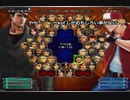 KOF０２UM 西日暮里VERSUS・第４５９回紅白戦・その１