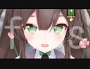 【MMD】千草はなちゃんで「flos」【Vtuber】