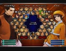 KOF０２UM 西日暮里VERSUS・第４５９回紅白戦・その２（ラスト）