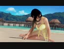 DOAX3fortune 本日ぐらびあパラダイスランダム 8分