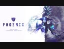 【MUE】Phoenix【歌ってみた】