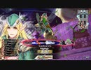 【WLW】凡骨inワンダーランド　その281 ロビン