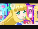 プリチャン「スキスキセンサー」アルシオーネ