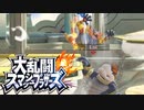 【酒乱実況】ゲラ笑いとブチギレ男の大乱闘スマッシュブラザーズSPECIAL #2