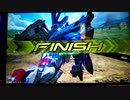 【EXVS2】ですともおじさんのエクツ珍道中256【直撮り】