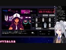 樋口楓「うちって一人称お母さんにバチコーン怒られて以来使えなくなった」