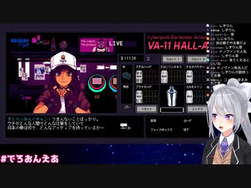 樋口楓「うちって一人称お母さんにバチコーン怒られて以来使えなくなった」