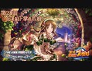 【パワプロ2016ペナント】実況シンデレラプロ野球 第28話「忘れない 掌の爪痕」
