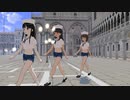 マリンルックJS更新配布【MMD杯ZERO2参加動画】
