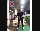 ゴルフのコツ⛳️左目下がり□️‍♂️川村洋介ゴルフレッスン