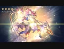 アナザーエデンを普通にプレイ Part.131