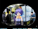 私立アキハバラ学園part50　［なみルート］