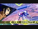 【EXVS2】まろテーロはんせーよー　part60