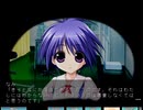 私立アキハバラ学園part53　［なみルート］