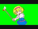 カードキャプターICG　GB素材