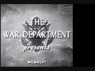 Tales Of Two Cities (1946) [広島と長崎への核攻撃]