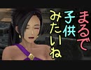 【実況】最高難易度でイースⅨの物語を全力で楽しむ part51