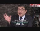 【徹底解説】謎の組織～在日本朝鮮青年同盟とは(+おまけ情報)【朝鮮総連】