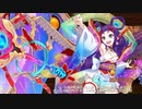 【城プロRE】薄闇照らせし南瓜の灯～絶壱 -難- 槍のみ