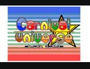 【うごメモMV】Carnival☆Universe