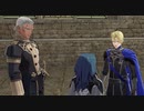 【青獅子の学級】初見ルナティックの迷宮を踏破する EP.1 (2/5)【FE風花雪月】