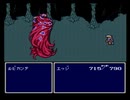 【実況】誰かが裏切るらしいからFF4やるわ part 22