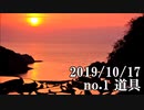 ショートサーキット出張版読み上げ動画5046