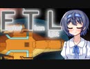 【FTL】ちょっとRebel潰してくる Part7【VOICEROID＆CeVIO実況】