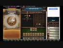 【手動】Cookie Clicker v2.019  170/366 令和元年 10月17日