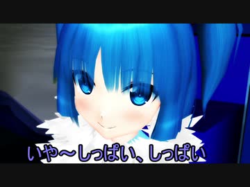 【東方ＭＭＤ】空想科学にとり　漫画史上最強技！？ペガサス流星拳を検証